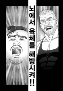 쩡 하나 찾고 있는데 아는사람