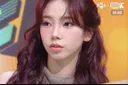 카리나 이때 우정잉미 있다