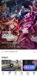 0.01초 큐어 아르카나섀도우