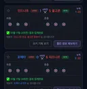 이게임 수명은 진짜 끝났다…