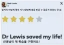 근데 유게에 올라오는 동물 성기짤 괜찮은거 맞음?