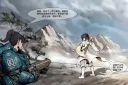 활협전)스포)음 우소매 루트 맛있었다