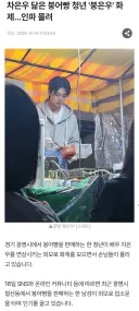 장사할때 대박나는 비법