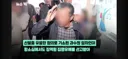27명 목숨과 3100명 이재민 발생, 대형 산불 판결