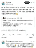 딱히 지병도 없는데 혈관 찾기 힘든거? 자랑 아니세요