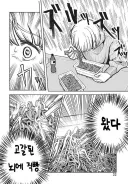 안성탕면 3개 끓여먹으니까 혈당스파이크 온다..