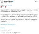 미국 고등학교 미식축구 감독이 63:0 으로 이긴 뒤 해고당해