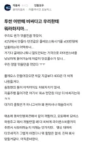 요새 현기차가 비싼 이유?
