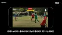 스마트폰 교체 주기가 길어지고 있다