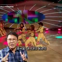 이수만 목표