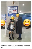 씹덕들이 행사장 가면 자주 겪는다고 하는 요청.jpg