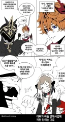 의외로 남자들이 여자에게 갖는다고 하는 감정.jpg