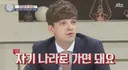 무슬림 존중을 안 하는, 한국 여행은 최악