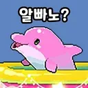 뉴비 100만원 현질 후기