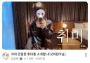 버튜버) 감규리의 은밀한 취미.webp