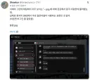 일본에는 없고 한국, 중국에는 있는 인터넷 문화.jpg