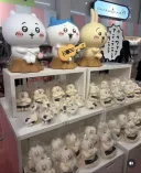 치이카와)일본치이카와 랜드 근황