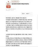 동생땜에 여친한테 만족못하겠어요