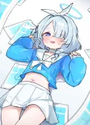 블루아카)분홍 봉투를 숨기는 똥아로나