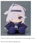 블루아카)2부 엔딩 떳다 ㅋㅋㅋㅋㅋ