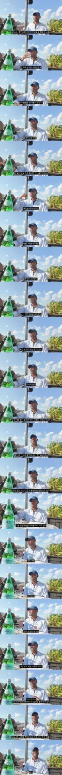 한국에 살았던 흑인이 생각하는 흑형