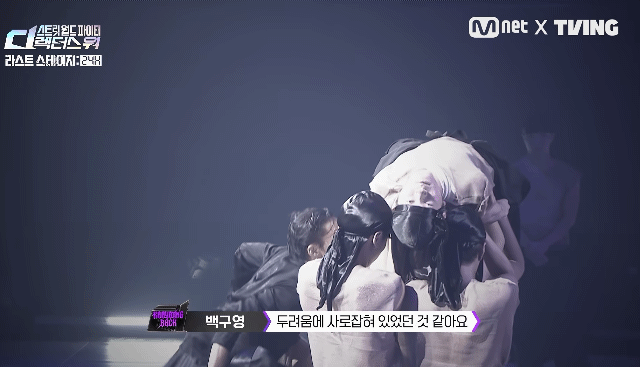 스디파 백구영 이거 너무 위험한거 아냐...?