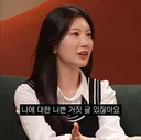 악플 쎄게 다는 사람 특.jpg