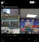 대만 여행 가서 자만추 하려던 한국인 여성 대참사