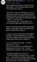 의외로 중국에서도 해적판에 대한 인식이 바뀐 이유