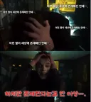 유게이들 평소 심리상태 평균