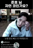 성형 논란 해명하는 펜싱 김준호 ㅋㅋㅋ