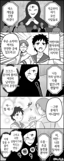 데스게임 운영자의 은밀한 취향