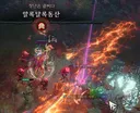 3시간만에 알록달록 포탈 먹었네요