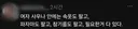 남자들은 모르는 목욕탕 문화.jpg