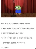 졸업식 행사 다 끝나고 나랑 할머니랑 멀뚱멀뚱 서 있는데