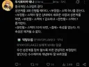 "성관계를 많이 할 수록 쌓이는 관념적 부정함"