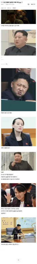 콜옵)스포 캠페인 달리던 이북 리더.jpg