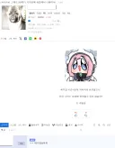 20대가 가기 전에 취업한 유게이.jpg