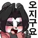 무료 클체는