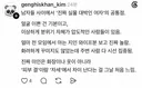 남자들 사이에서 '진짜 실물 대박인 여자'의 공통점