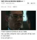 다시봐도 뿜게되는 웹소 츄라이글