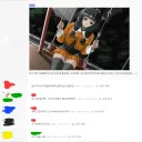 연애 마스터가 여사친 통금 조언해준다...