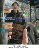 다큐3일) 대학생들 낭만이 넘친다