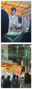 늦은밤까지 여자손님이 줄선다는 붕어빵 후기