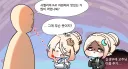 트릭컬)그곳이 터져 죽습니다.