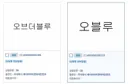 JYP에서 또 신인 그룹 나오는 거 아니냐는 말 나오는 이유