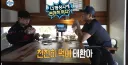 [나혼자산다] ㄹㅇ열심히 사는 구성환과 26살 차이나는 라이딩 동생