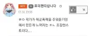 매우 신뢰도 높은 전문가의 비평.jpg