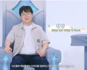 스텔라소라) 이거 진짜임? ㅋㅋㅋㅋㅋㅋㅋ
