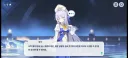 스텔라소라) "역사의 재현을 위해선 금발의 검사와 존귀한 혈통이 필요합니다"